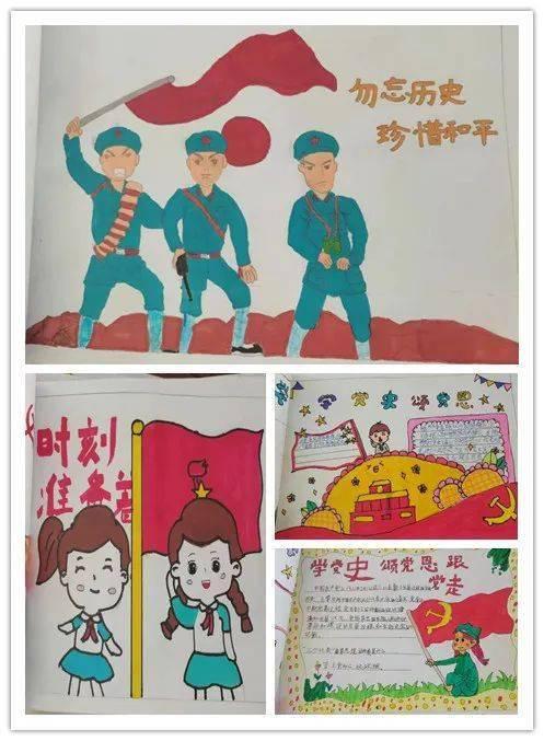 赛车计划2